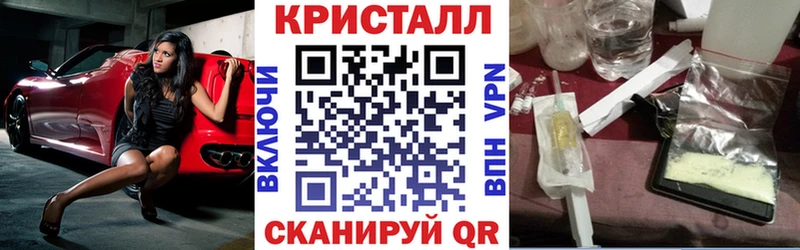 Купить  Медногорск  Амфетамин VHQ 