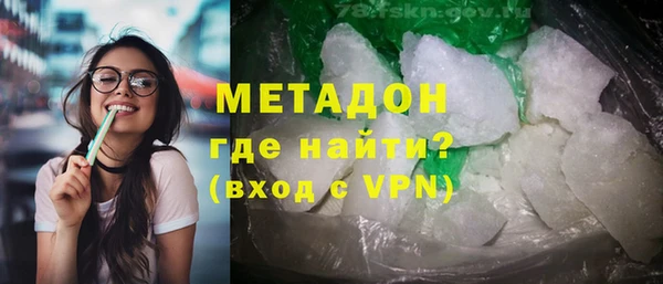 скорость mdpv Белоозёрский