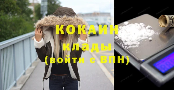 дмт Беломорск