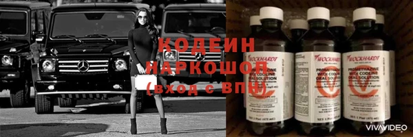 дмт Беломорск