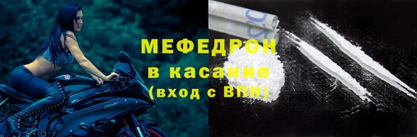 скорость mdpv Белоозёрский