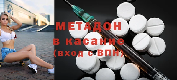 дмт Беломорск