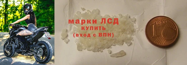 дмт Беломорск