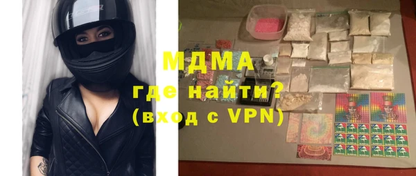 дмт Беломорск