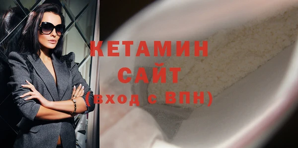 дмт Беломорск