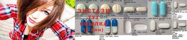 прущая мука Белокуриха