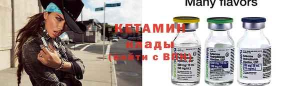 дмт Беломорск