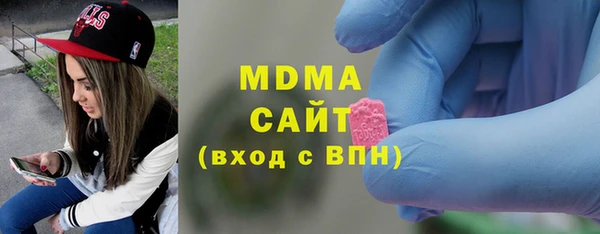 скорость mdpv Белоозёрский