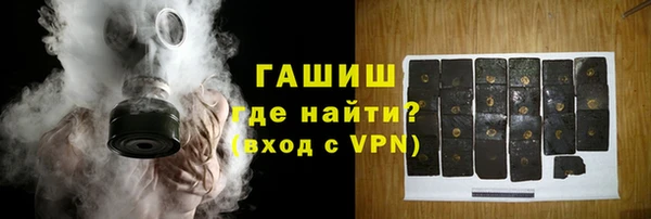 прущая мука Белокуриха