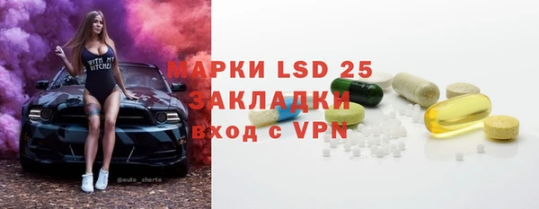 дмт Беломорск