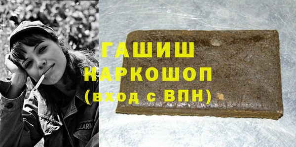 скорость mdpv Белоозёрский
