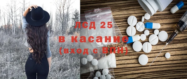 скорость mdpv Белоозёрский
