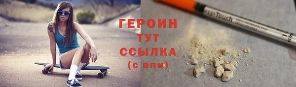 дмт Беломорск