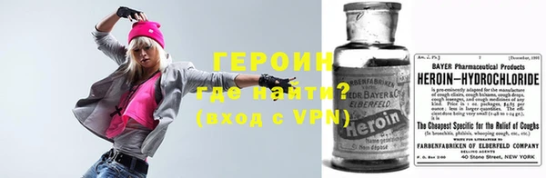 дмт Беломорск