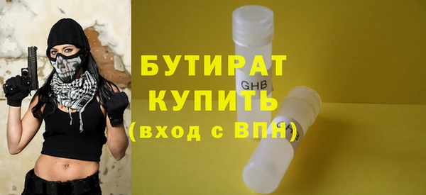 дмт Беломорск