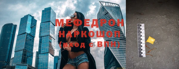 дмт Беломорск
