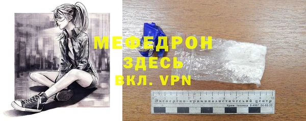 дмт Беломорск