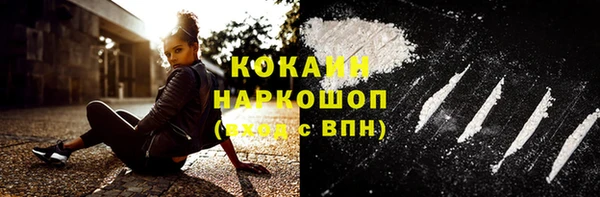 дмт Беломорск
