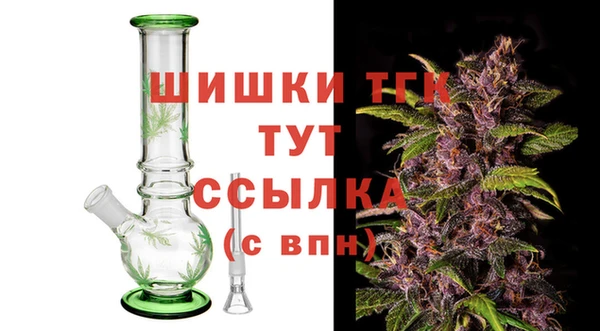 скорость mdpv Белоозёрский
