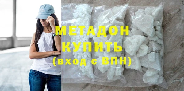 прущая мука Белокуриха
