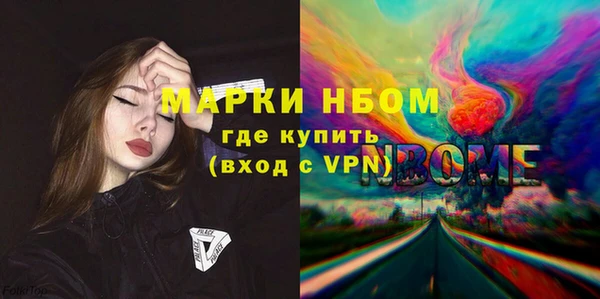 скорость mdpv Белоозёрский