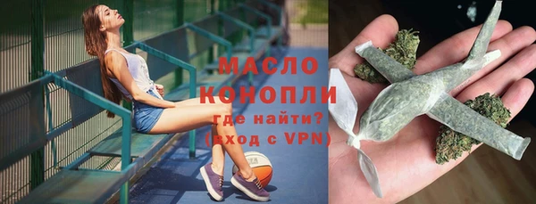 дмт Беломорск