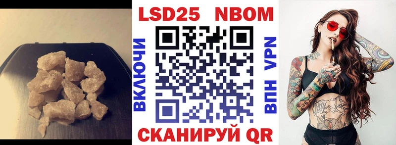 ЛСД экстази кислота  Купить  Медногорск 