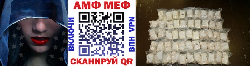 Купить закладки  Медногорск  Первитин пудра 