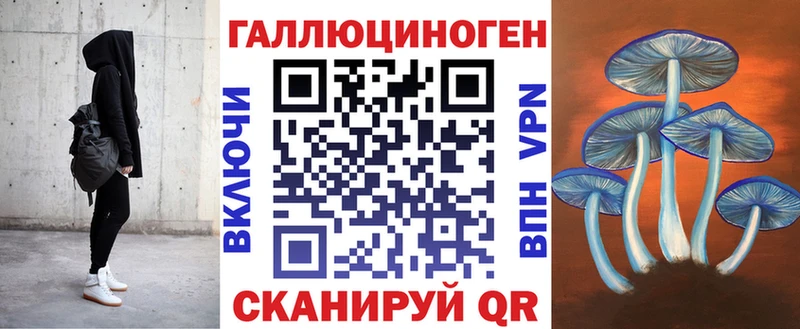 Псилоцибиновые грибы Psilocybine cubensis  Купить  Медногорск 